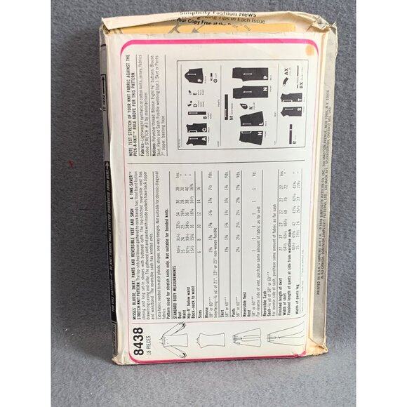 Simplicity 8438 Misses Retro Top Skirt Pants Sewing Pattern Size 8-12 - Picture 2 of 2
